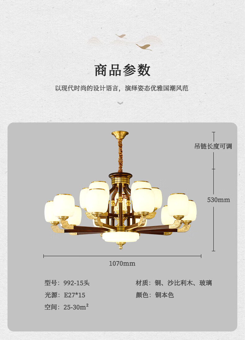 697ff2424ec5f9c7.jpg
