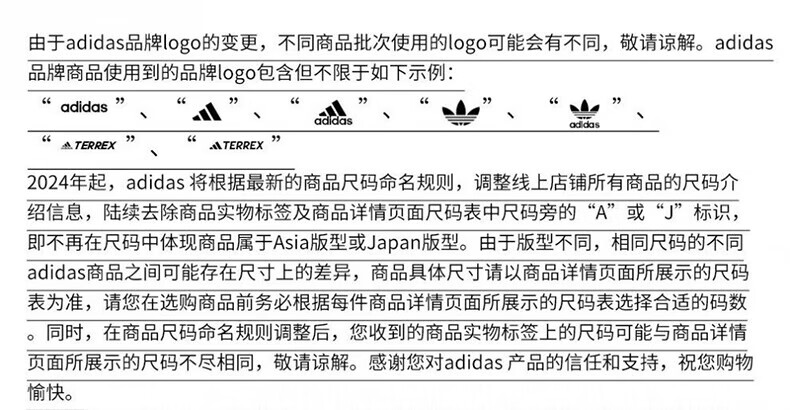 2ad6110136b06ddd.jpg