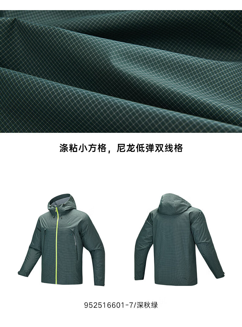 2d55a72e9d8f94b3.jpg