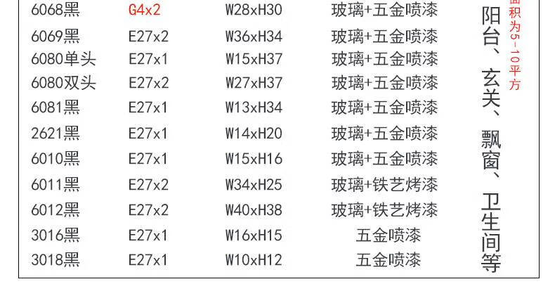 61d8e9454de1ad8b.jpg