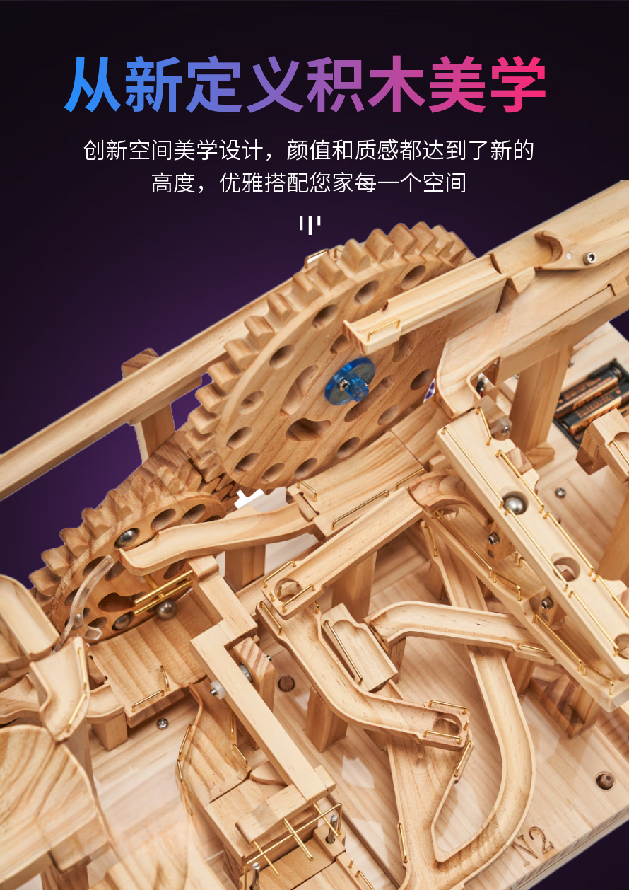 0745bd89f55d8751.png