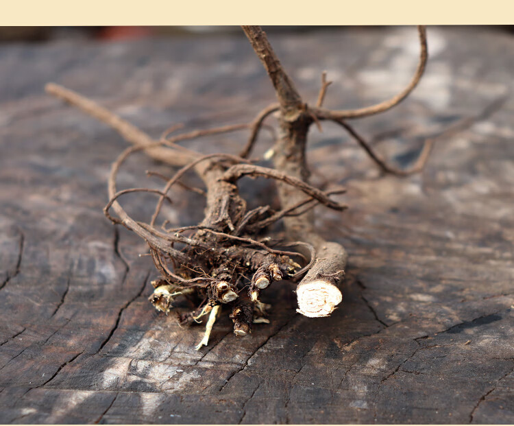 北京同仁堂 正宗秦岭北柴胡小柴胡中药材柴胡深山自采黑野柴胡250克整