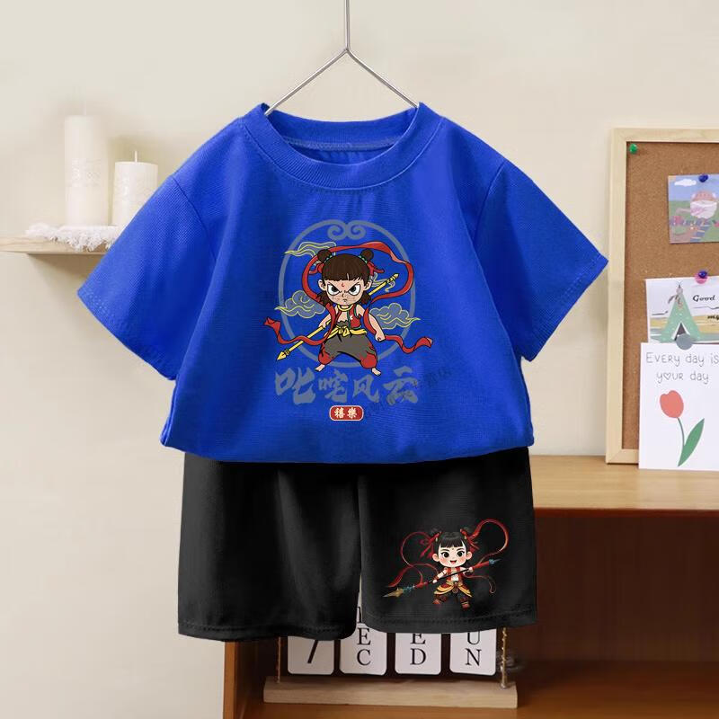 ca98f85bd0708443.jpg' style=
