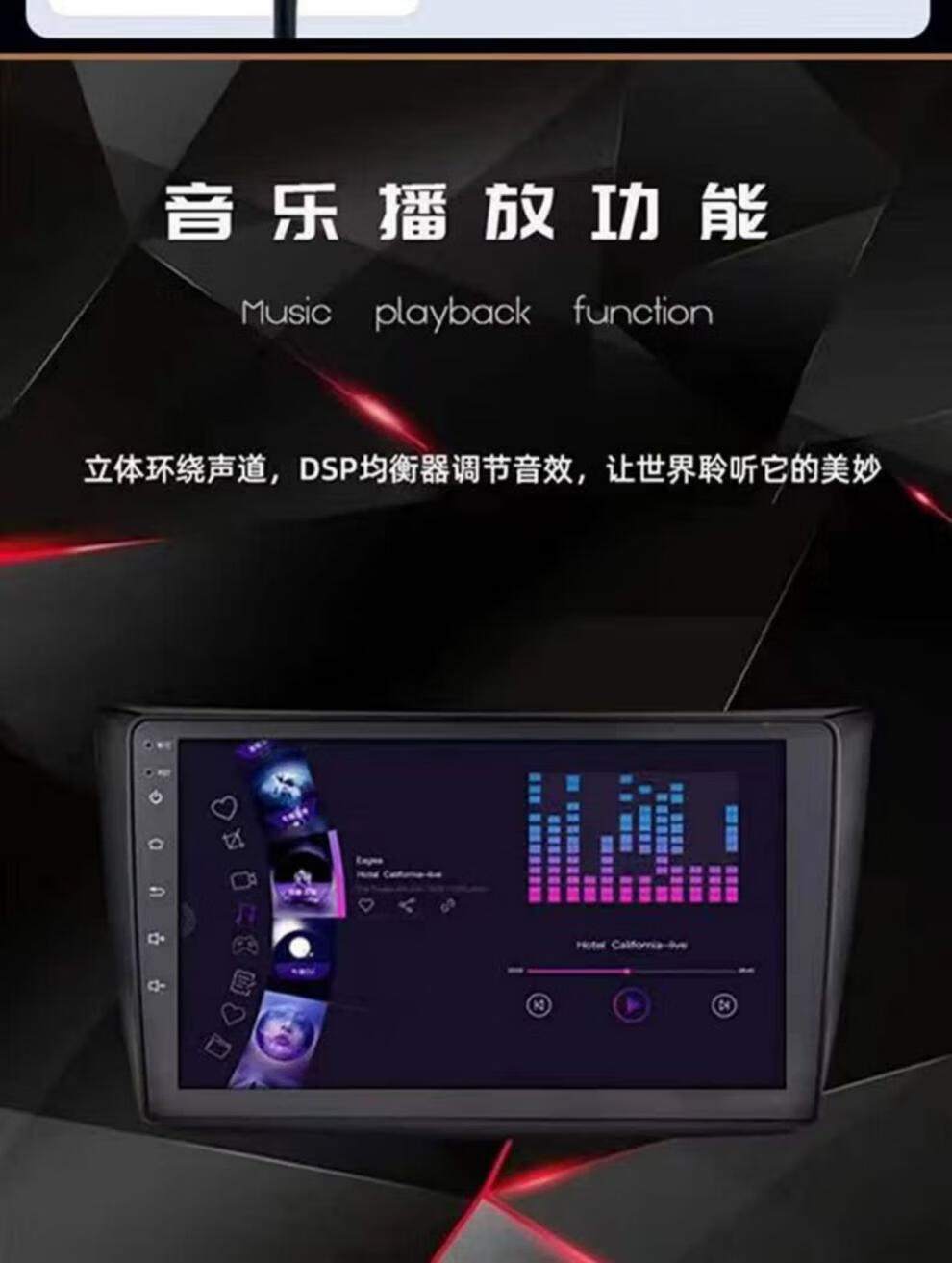 8e848c933ab4b8d5.jpg