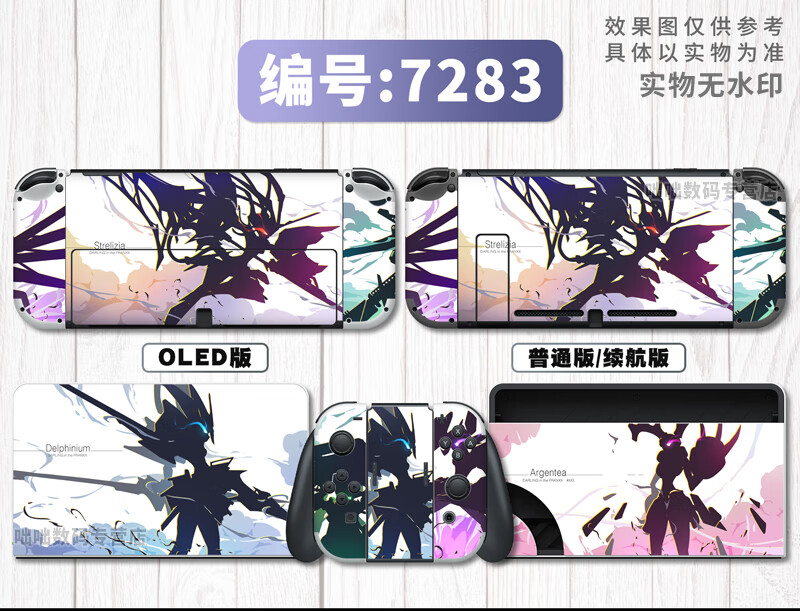 ff295346869ad609.jpg