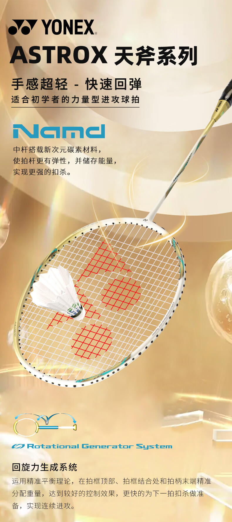 5ce82e970b185533.jpg