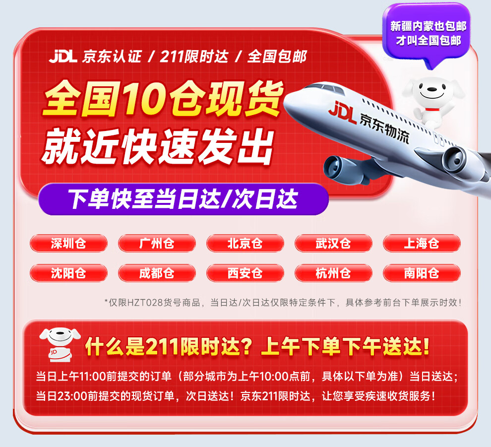 1621cc233d93b8d5.jpg