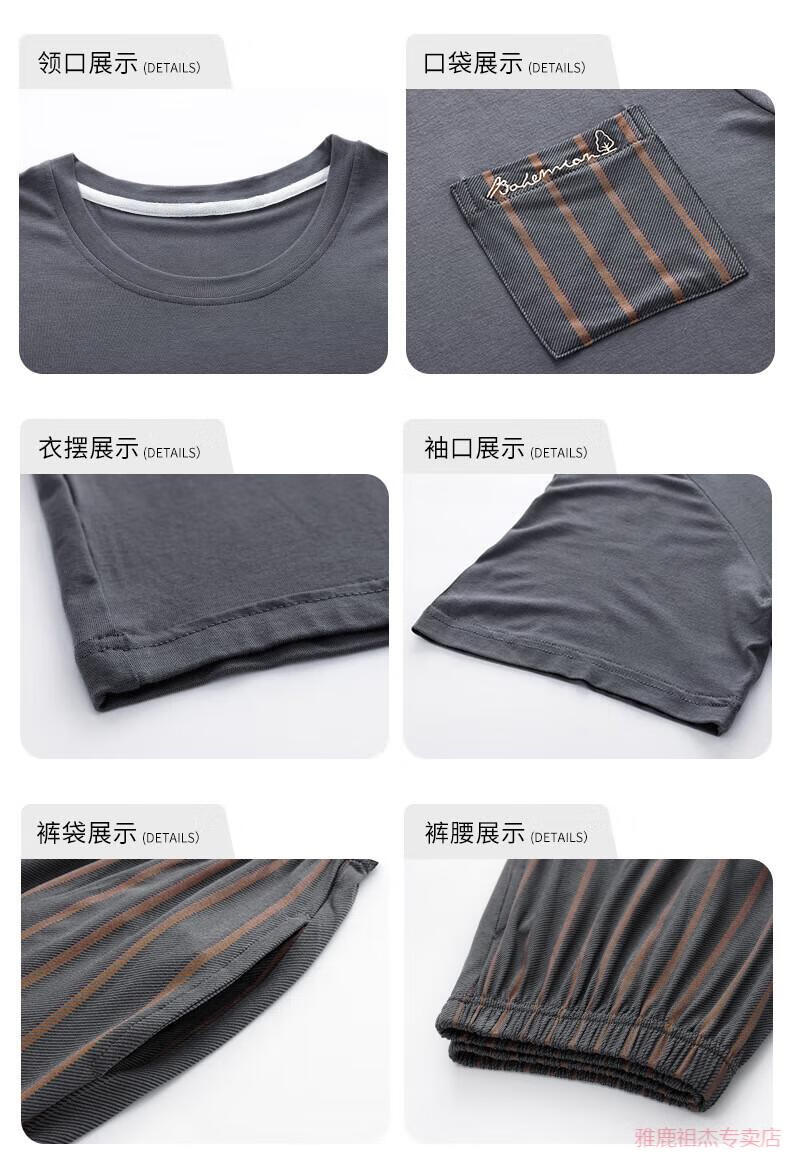 1f8685f30e9eaae4.jpg
