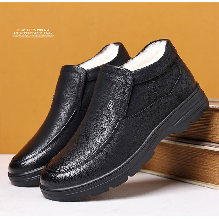 Hengyuanxiang Men's Martin Boots Slip-On Autumn Winter Snow Boots First Layer Cowhide New Cotton Shoes J667 Black 39 8