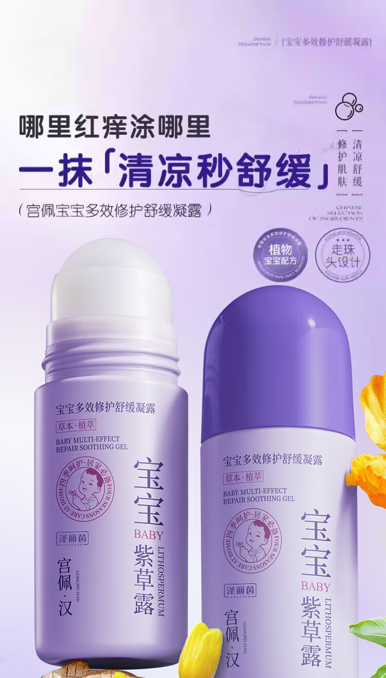 9d8e5daf486375e9.jpg