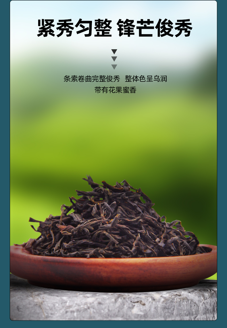 云里禾汉中高山红茶【罐装红茶100g】小种新茶叶蜜香浓郁红茶叶子浓香