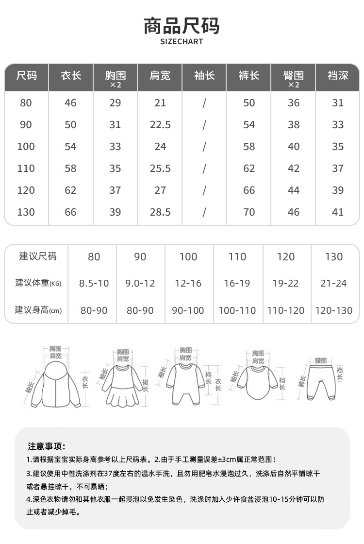 64fc7837c9b15b67.jpg