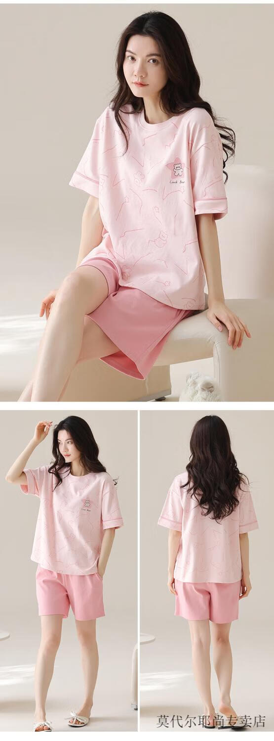 6b6b1545ce2b04dd.jpg' style=