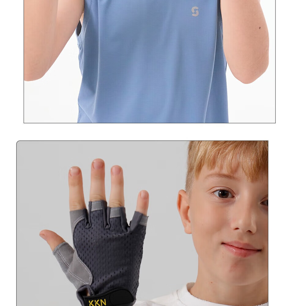 KKN Sports Gloves for Kids Elementary School Anti-Slip Rock Climbing Half-Finger Gloves 2nd Generation Tiffany Blue Size M 10