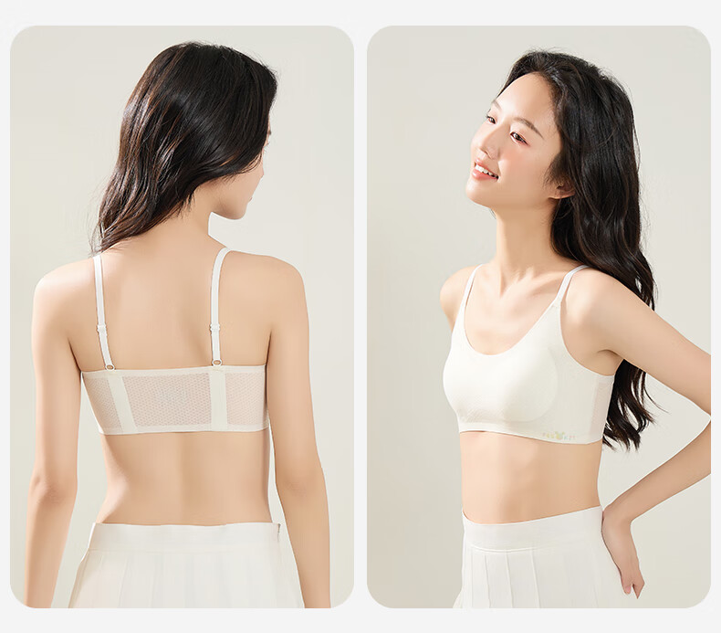 Bingxue Kapok Girls' Underwear 10-16 Years Old Junior High School Development Stage 2-3 Antibacterial Thin Girls' Bra 7A 10