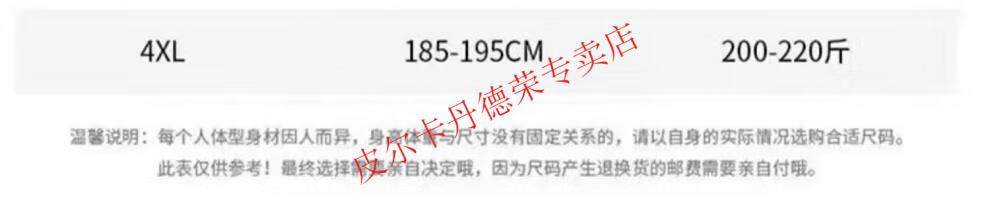 9d6d39b20bccc915.jpg