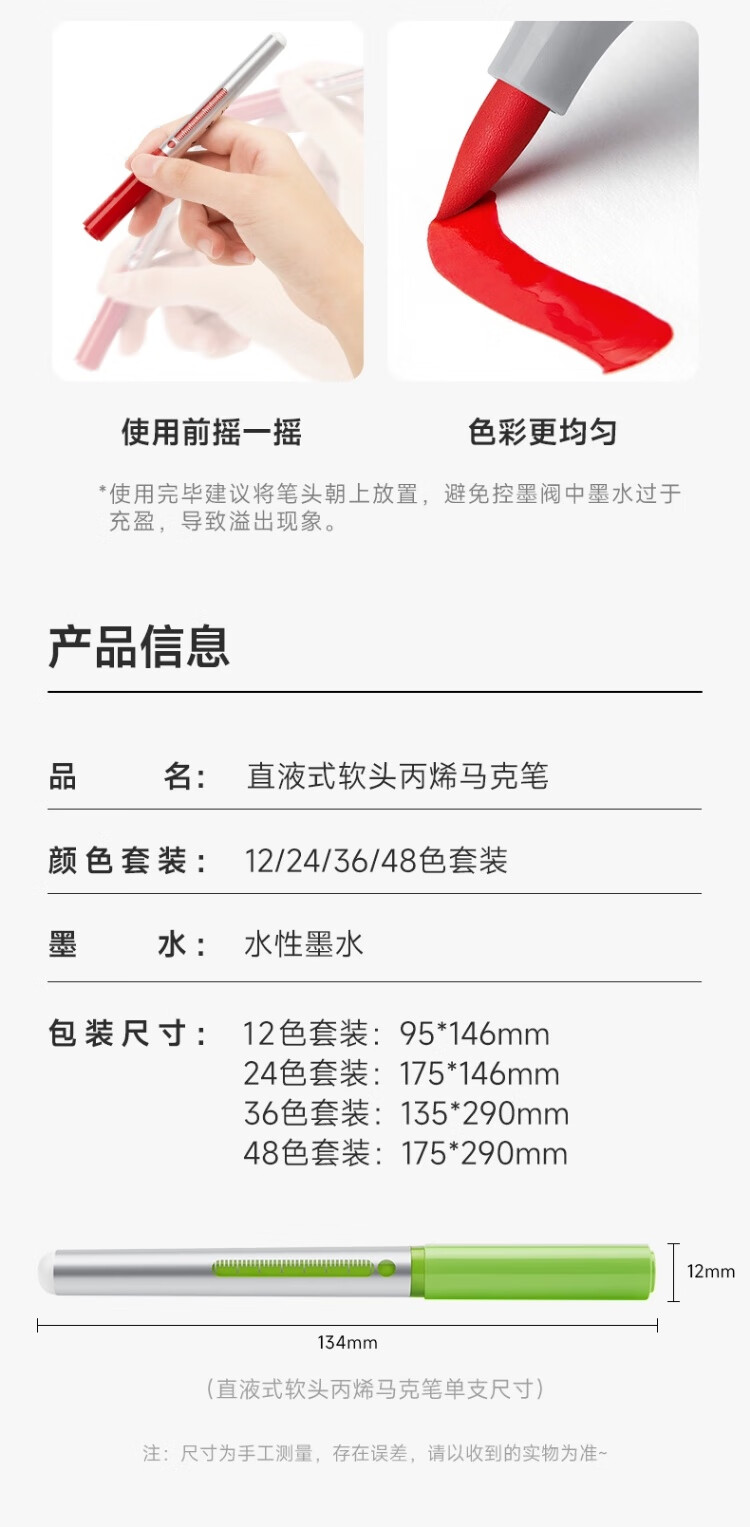 9d6d39b20bccc915.jpg