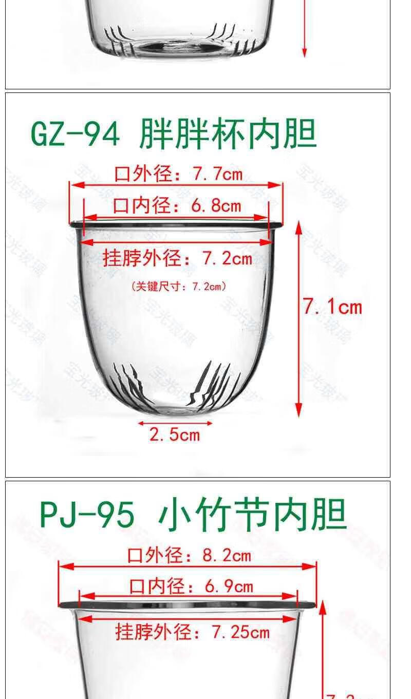 9d3b884c20d64d49.jpg