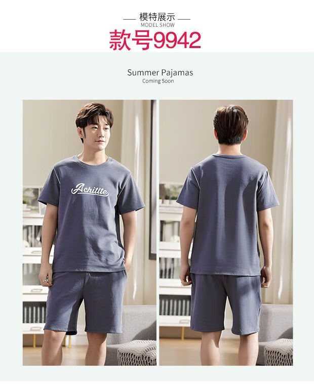 9d3b884c20d64d49.jpg' style=