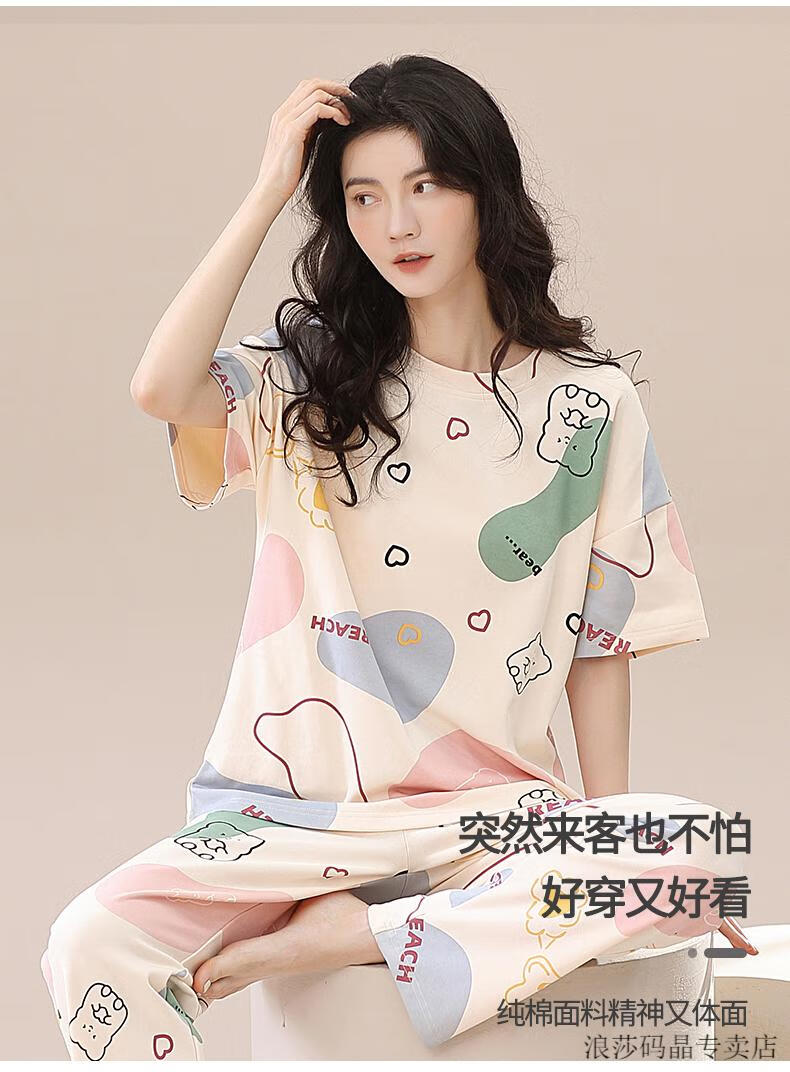 b1a0a07c677d8045.jpg
