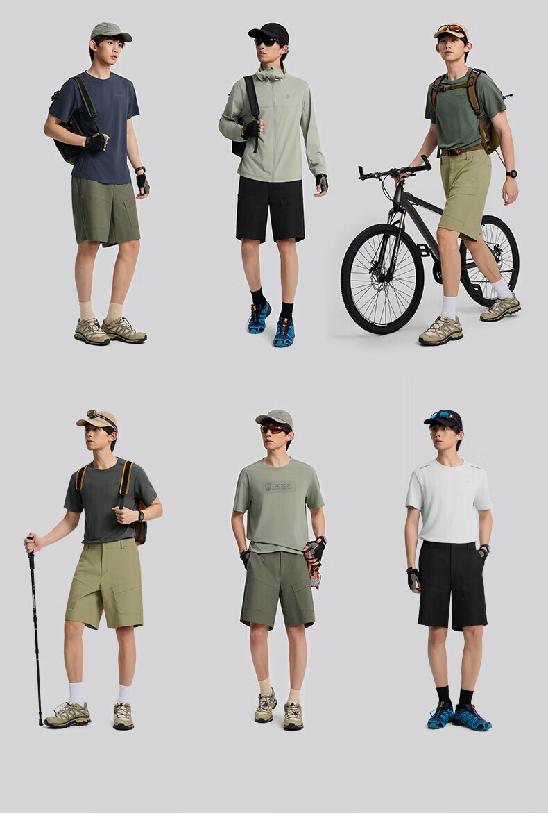 Tantuo Men's 5-Inch Sports Shorts Loose Casual Mid-Length Pants 15