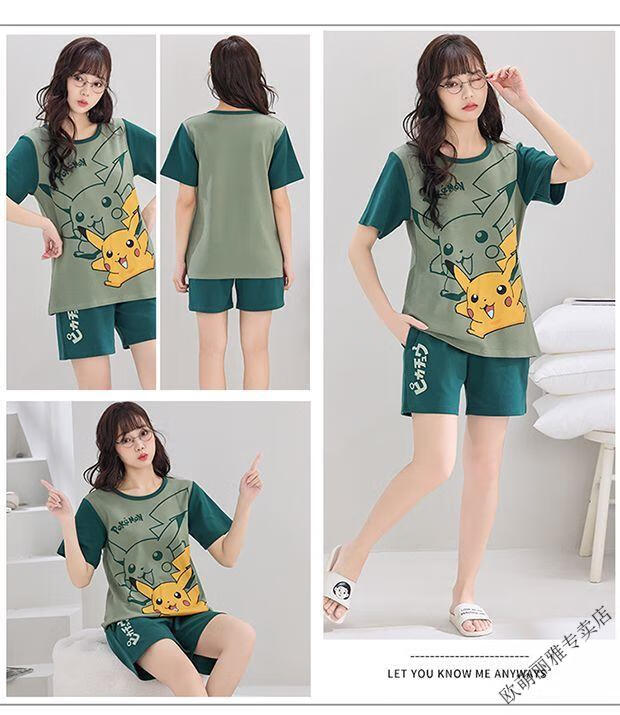 3e0173c2eab437dd.jpg' style=