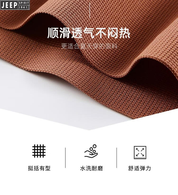 99ebe3282c08863a.jpg