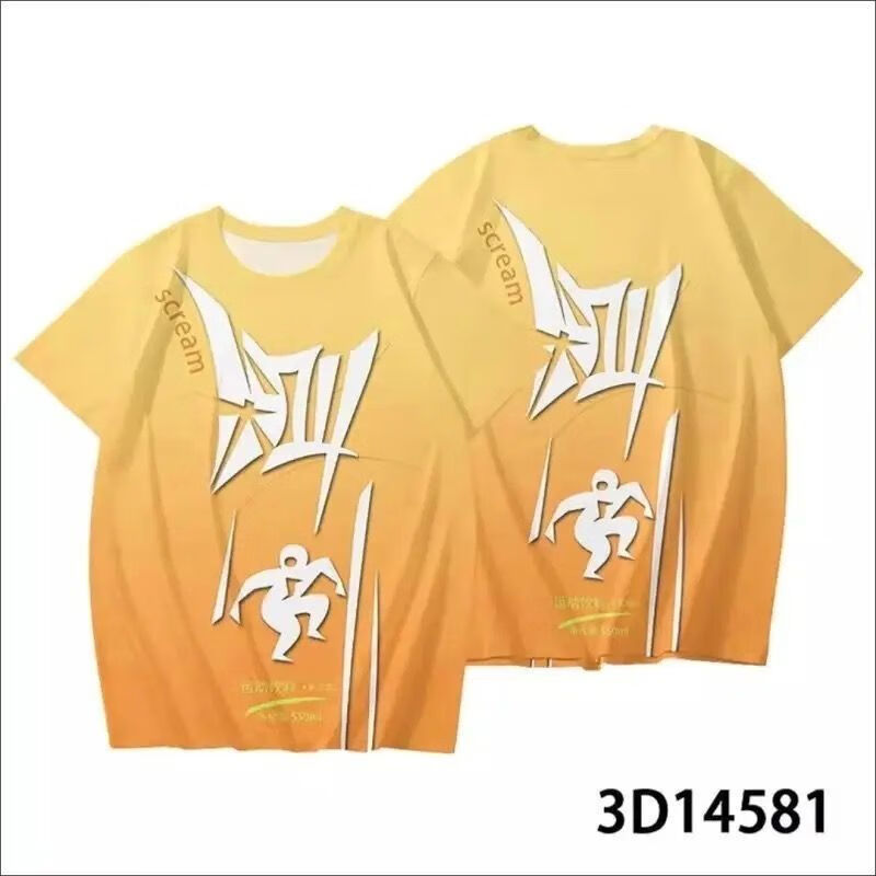 c73c06688d574757.jpg' style=