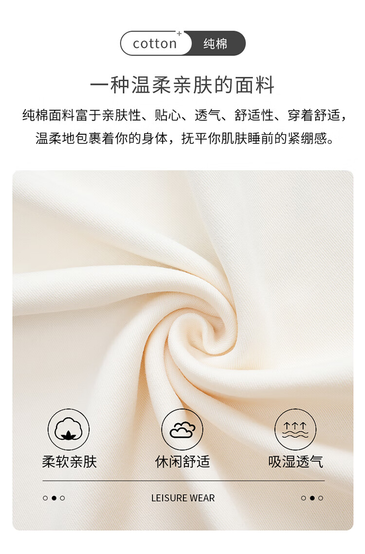 e76b092d3cca8788.jpg