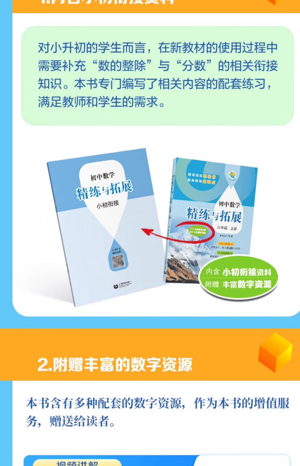 f4d0c009477ababf.jpg