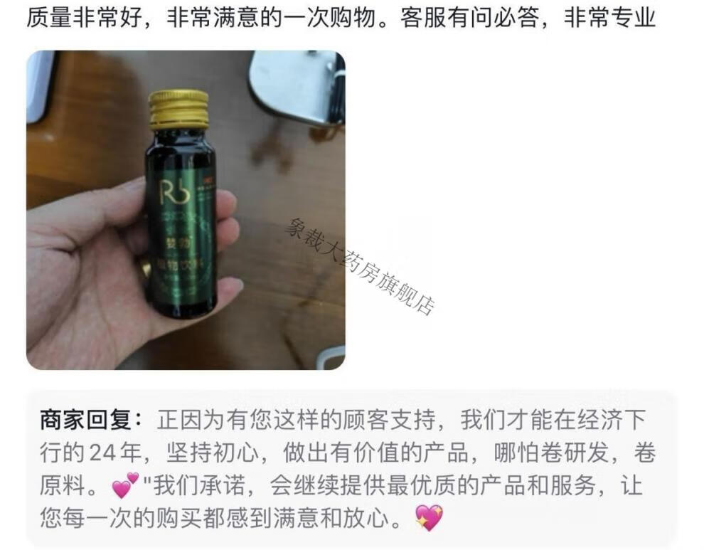 329f669baab785a0.jpg' style=