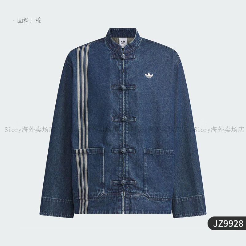 c326c903d3e61acb.jpg