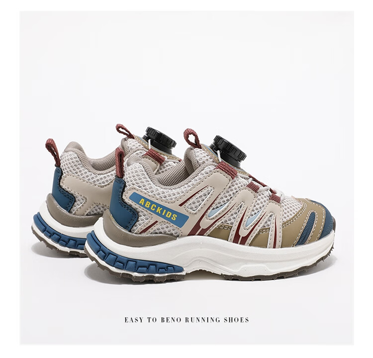 ABC KIDS Children's Sports Shoes Autumn Kids Casual Boys Girls Outdoor Running Shoes 3534 Gray/Pink 31 8