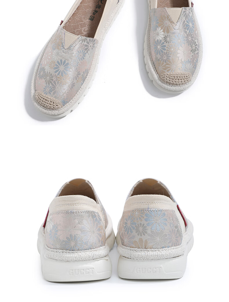 Taiheyuan Spring and Autumn Women's Ultra-Light Slip-On Canvas Shoes Comfortable Soft Sole Breathable Thick Sole Lightweight Non-Slip Fisherman Shoes 11