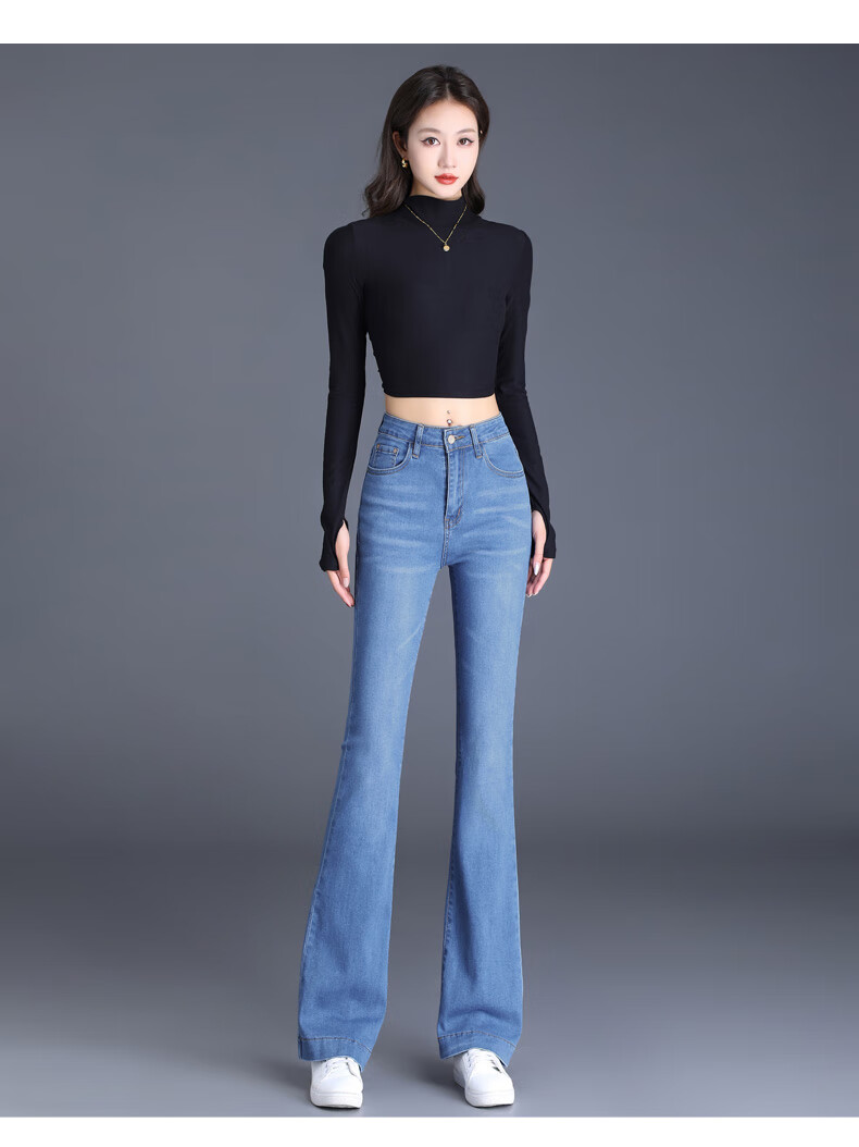Romon Women's Jeans Spring Stretch Slim High Waist Bootcut Light Blue 31 14