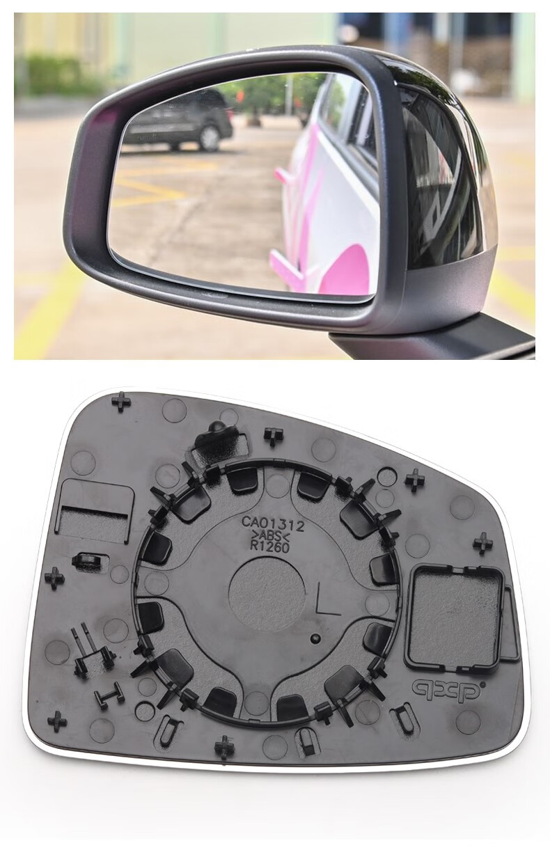 适用广汽传祺gs4后视镜片gs3倒车镜埃安ys左右加热反光镜玻璃配件 白