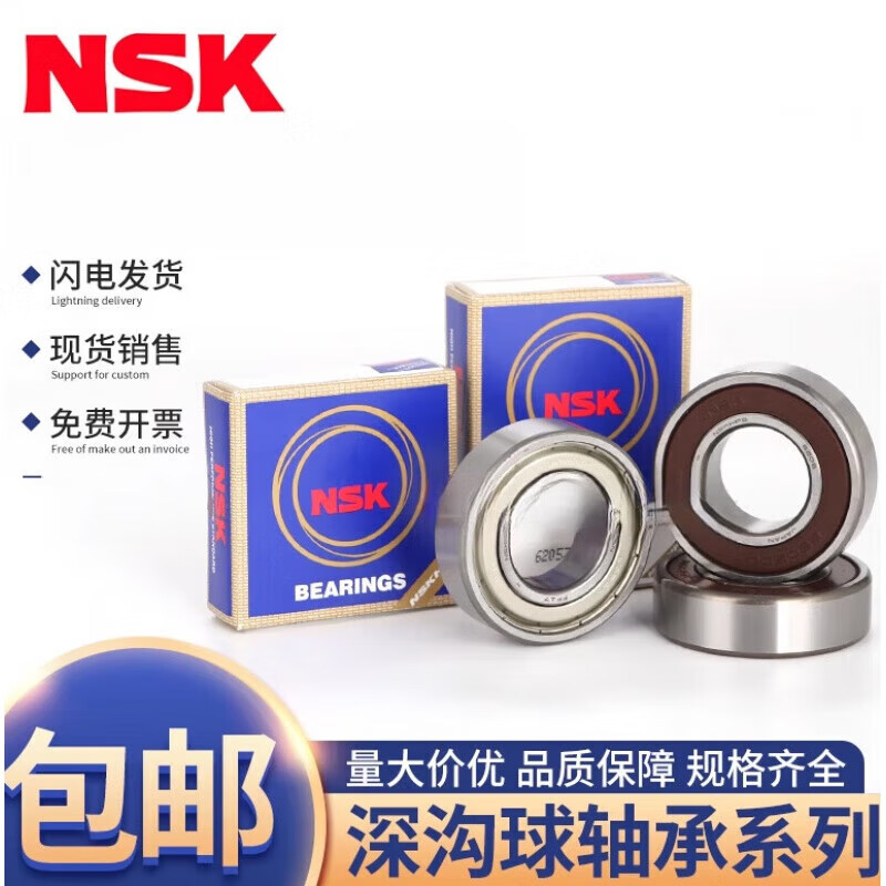 eb0ad78869ebd0a8.jpg