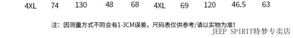 6e49cca149cbfc82.jpg