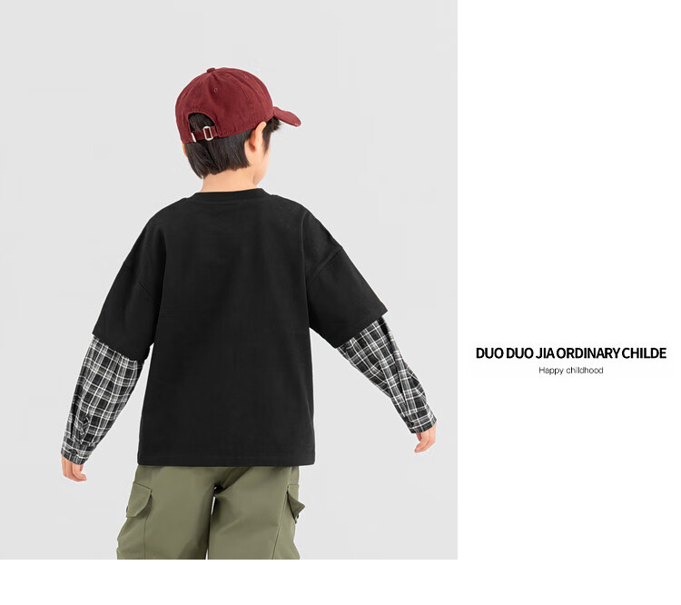 Duoduojia Boys' Sweatshirt, Spring And Autumn Style, Patchwork Long Sleeve, Plaid Retro Print, Children's Faux Two-Piece, Korean-Style Academic Style Top 15