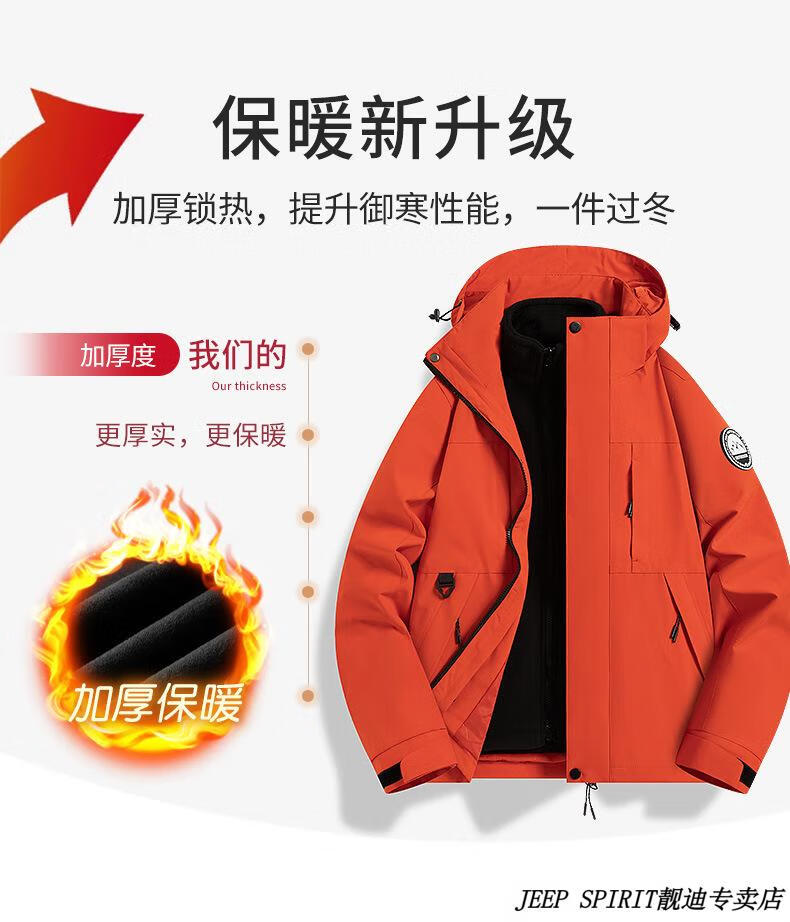 d686e7aa75bba352.jpg