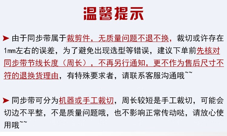 详情页_01.jpg