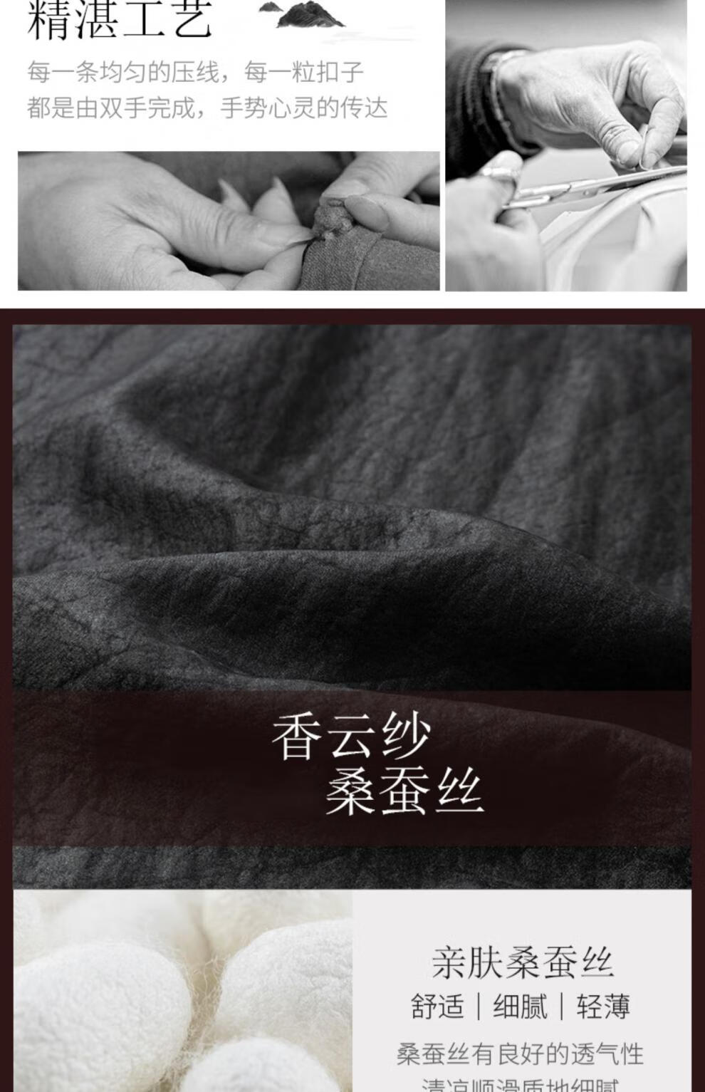 3020bcb03777520d.jpg