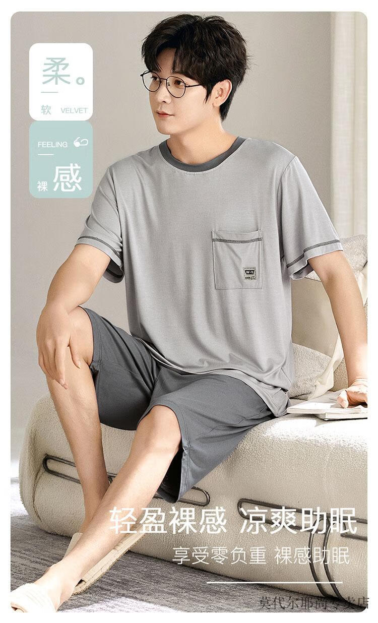 42b07456a31e90c4.jpg' style=