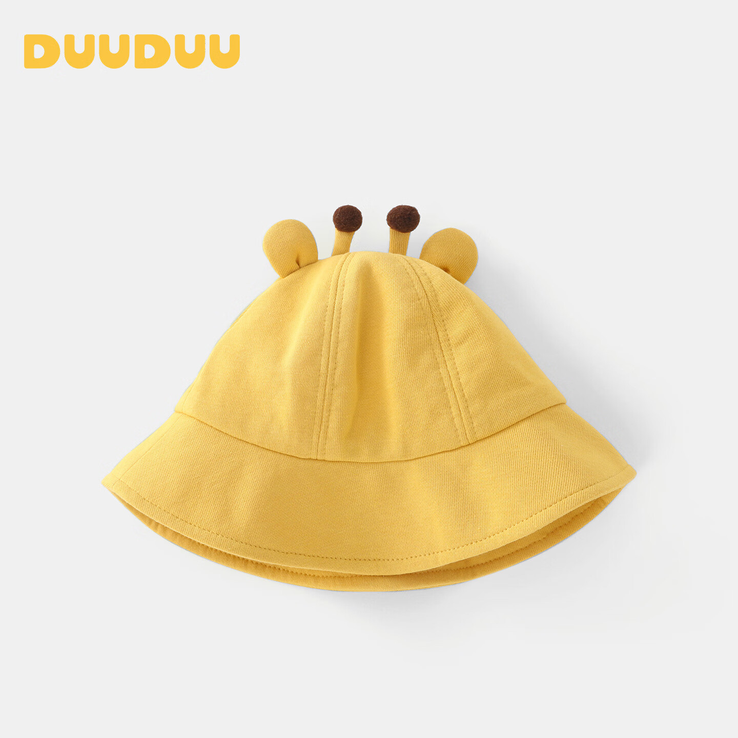 DUUDUU Baby Cartoon Hat Spring and Autumn Double-layer Fisherman Hat Cute Sunshade Bucket Hat for Toddlers 1