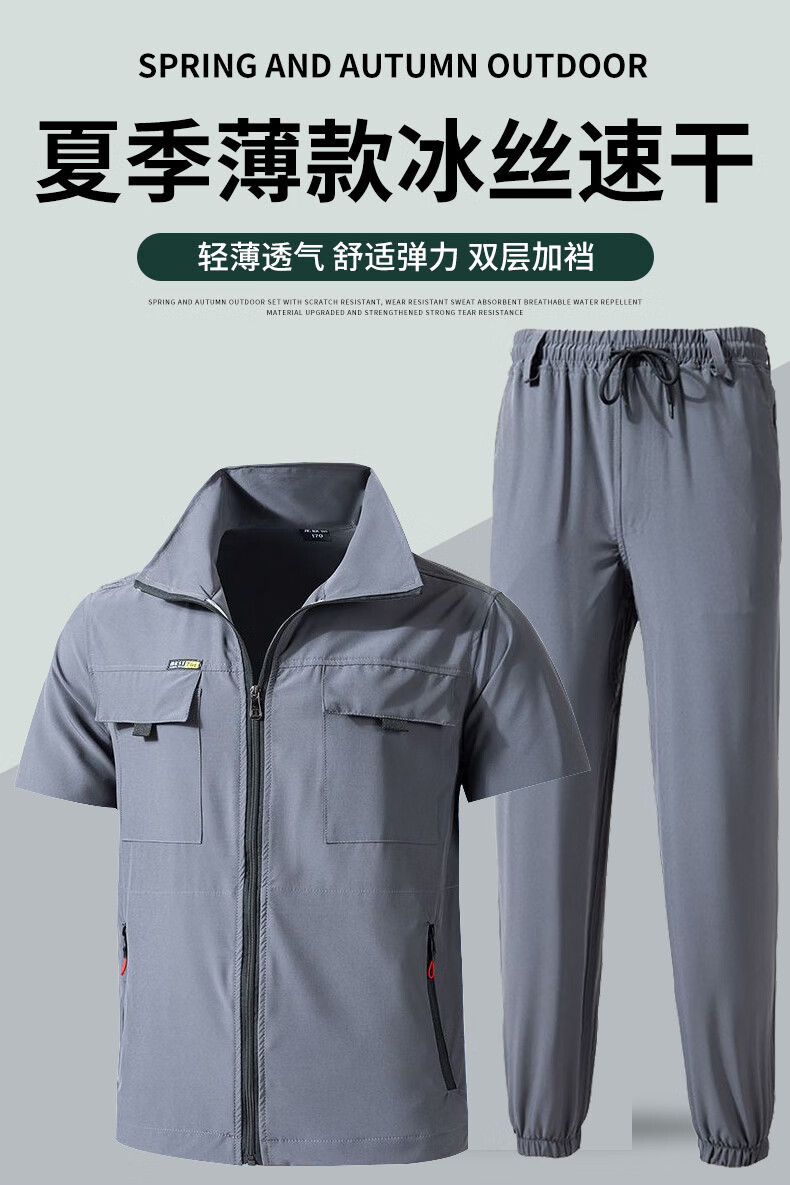14bf41e5568c5ba6.jpg