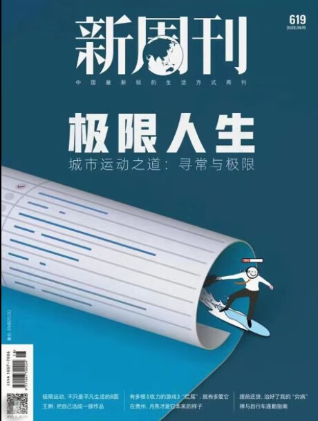 8f9c816f41558ce3.jpg