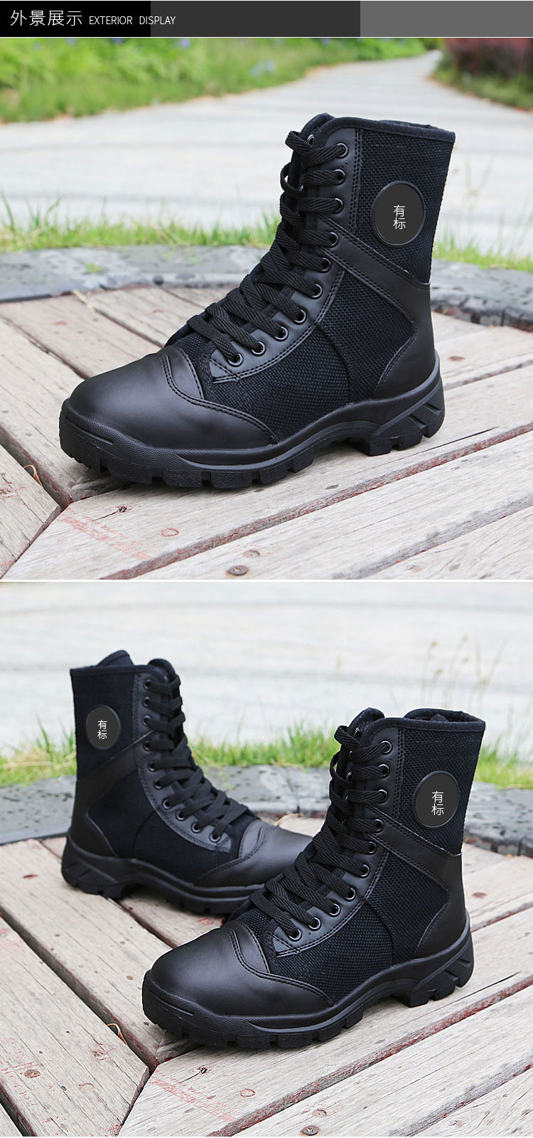 赤焰舰新款男夏季网眼超轻作战靴保安鞋训练鞋透气安检作训鞋特训鞋