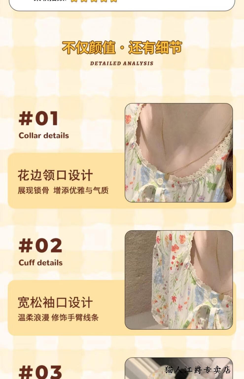 O1CN01jRkFHm28Csml6GnSD_!!3818037897.jpg