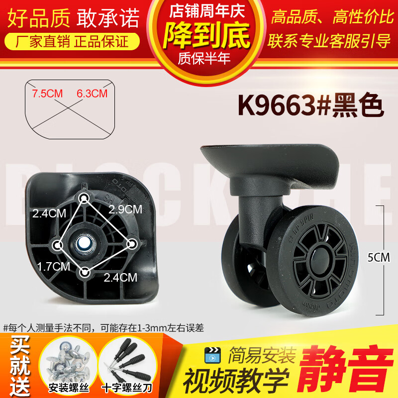 75f1407e383fa1d5.jpg