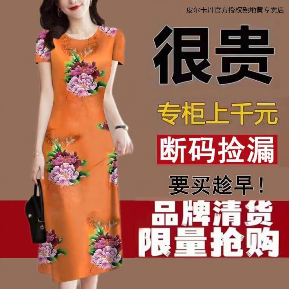 cf72d2f35a1383fa.jpg